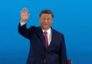 President Xi Jinping Opens 15th National Games